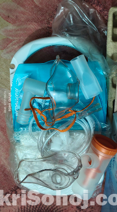 Getwell Nebulizer